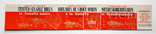Советская экспортная этикетка "Морская капуста в томатном соусе" со штампом образца, фото №3