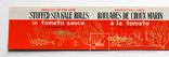 Советская экспортная этикетка "Морская капуста в томатном соусе" со штампом образца, фото №4