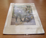 Царська листівка "Охотники" з маркою та штемпелями (Москва, Орел), фото №6
