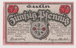 50 пфеннингов, Германия, 1920 года, фото №2