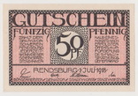 50 пфеннингов, 1 июля 1918 года, Германия, фото №2