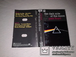 Pink Floyd ‎– The Dark Side Of The Moon - EMI - (аудио кассета) - rare, фото №8