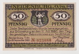 50 пфеннингов, 22 сентября 1920 года, Германия, фото №3