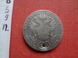 20 крейцеров 1830  Австро-Венгрия серебро  (S.9.12)~, numer zdjęcia 4