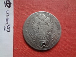 20 крейцеров 1796 Австро-Венгрия серебро (S.9.15)~, фото №4