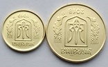 10 коп 2019 р. і 50 коп 2018 р. (обігові монети з ролів), фото №9