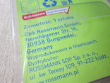 Кусачки педикюрні Germany кутикули, photo number 6