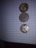Монеты, фото №13