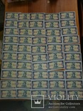 5 гривен 1992 года 100 штук номера подряд банковское состояние подпись Гетьман, фото №2
