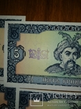 5 гривен 1992 года 100 штук номера подряд банковское состояние подпись Гетьман, фото №11