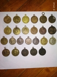 Коллекция медалей дореволюционного периода, фото №3