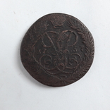 2 копейки 1757 года две копейки 1757 года, фото №2