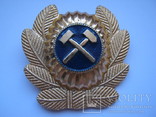 MützenEmblem KappenAbzeichen MützenAbzeichen UdSSR. Soviet cap badge. capbadge USSR, фото №2