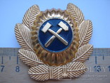 MützenEmblem KappenAbzeichen MützenAbzeichen UdSSR. Soviet cap badge. capbadge USSR, фото №3