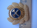 MützenEmblem KappenAbzeichen MützenAbzeichen UdSSR. Soviet cap badge. capbadge USSR, фото №5