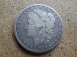 1 доллар 1890  США  серебро    (Ф.5.15)~, фото №3