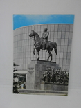 Открытка 1978 Москва. Памятник Кутузову. чистая, фото №2