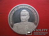 Серебряная медаль Вильгельм II Император Германии, фото №2