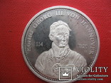 Серебряная медаль Король Георг III Ганновер, фото №2