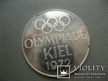 Серебряная медаль Олимпиада 1972 Киль (Регата), фото №3