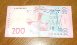 Купюра 200 грн 2011 КИ 6660202, фото №3