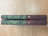 Два тома Государи из дома Романовых, фото №4