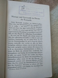 1926 год Массаж и гимнастика на немецком языке, фото №5