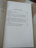 1926 год Массаж и гимнастика на немецком языке, фото №6