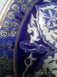 Настенная,рельефная тарелка "Lindos Keramik" глазурь. Родос -Греция  70-80е годы., фото №7