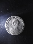 1 рубль 1777, фото №2