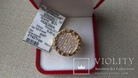 Кольцо копия "BVLGARI"  золото 585, вставки цирконы., фото №2