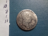 1/6 талера 1816 Пруссия  серебро   (Z.1.11)~, фото №6