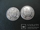 Монеты Молдавии, фото №2