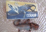 Пепельница Геккон крокодил в родной коробке. СССР., фото №5