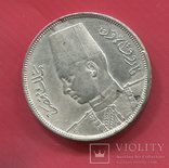 Египет 10 пиастров 1937 серебро Фарук, фото №2