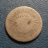 5 раппенов 1850  Швейцария  серебро   (Z.4.8)~, фото №3