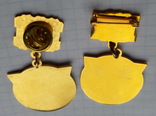 Юбилейные знаки, медали и настольная медаль завода Большевик, фото №7