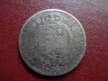 Пол кроны 1889  Великобритания серебро    (S.10.6)~, фото №5