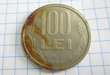 100 лей 1994 Румыния, фото №4