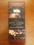 Обертка от балийского шоколада с использованием кофейных зёрен Лювак, фото №2