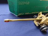 Противотанковая пушка БС-3, фото №6