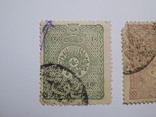 Турция. 2 марки. 1892, фото №3