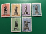 Почтовая марка СССР 1959 «Скульптурные памятники СССР» (комплект), фото №2