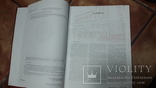 Харьковский университет городского хозяйства им. Бекетова Харьков, фото №4