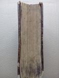 Большая Старинная Библия 1859 г., фото №13