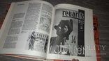 Политический плакат 20 лет французской графики Рисунок в революционных газетах и журналах, фото №9