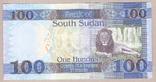 Южный Судан 100 фунтов 2017 г. UNC, фото №3