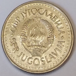 YUgoslaviya 10 dinariv, 1988, numer zdjęcia 3