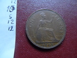 1 пенни 1965  Великобритания   (S.12.12)~, фото №4