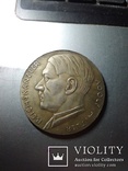 Медаль Адольф гитлер фюрер 1933 год . Монетовидный сувенир., фото №2